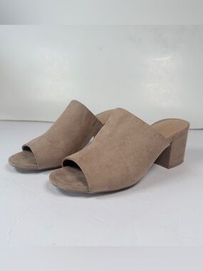 Christian Siriano Taupe Open-Toe Suede Mule Heels